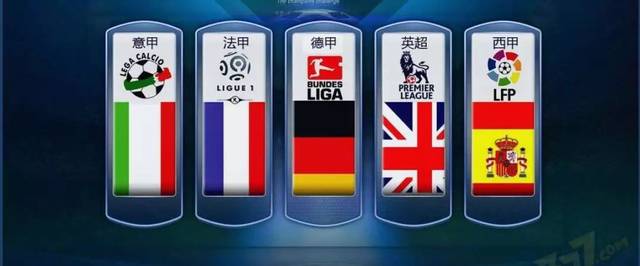 使用柔性材 使用柔性材